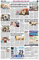 page8