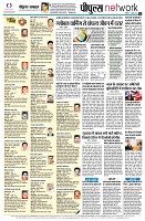 page10