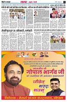 page4