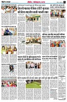 page9