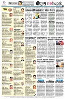 page10