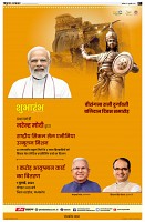 page3