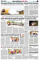 page4