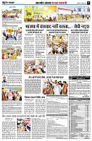 page5