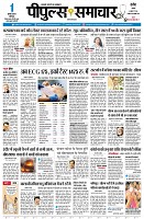 page1