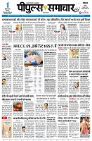page3