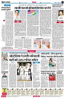 page6