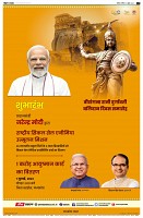 page3
