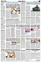 page5