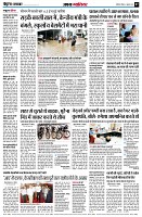 page7