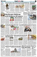 page8