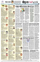 page10