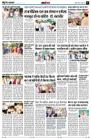 page11