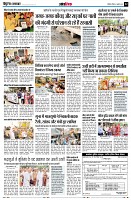 page12