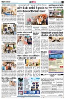 page13