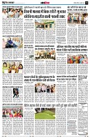 page14