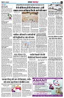 page2