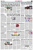 page5