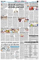 page7