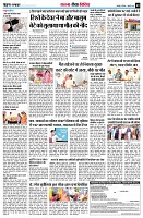 page9