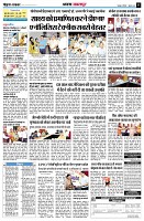 page11