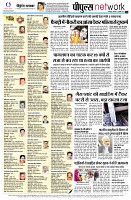page12