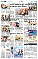 page14
