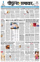 page1
