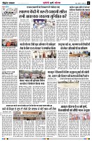 page2