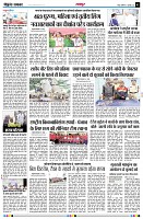 page3