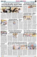 page5