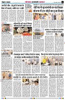 page6