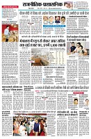 page2