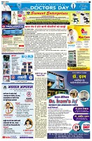 page7