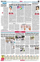page8