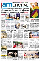 page13