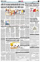 page4
