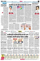 page6