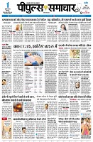 page1