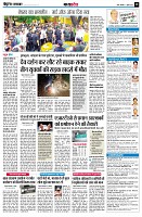 page10