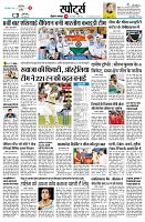 page11