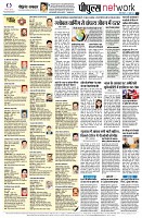 page12