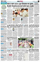 page4