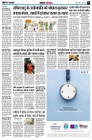 page5