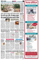 page9