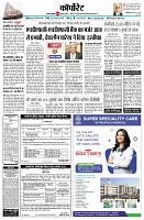 page11
