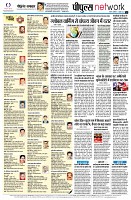 page14