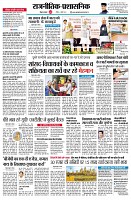 page2