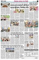 page4
