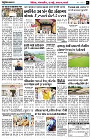 page7
